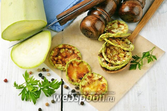 Фото Чипсы из кабачков