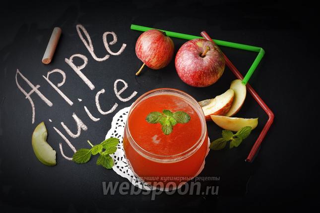 Фото Свежевыжатый яблочный сок