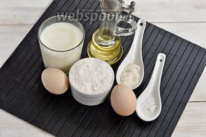 Для того, чтобы приготовить тонкие молочные блины, нам понадобится молоко, мука, яйца, сахар, соль, подсолнечное масло.