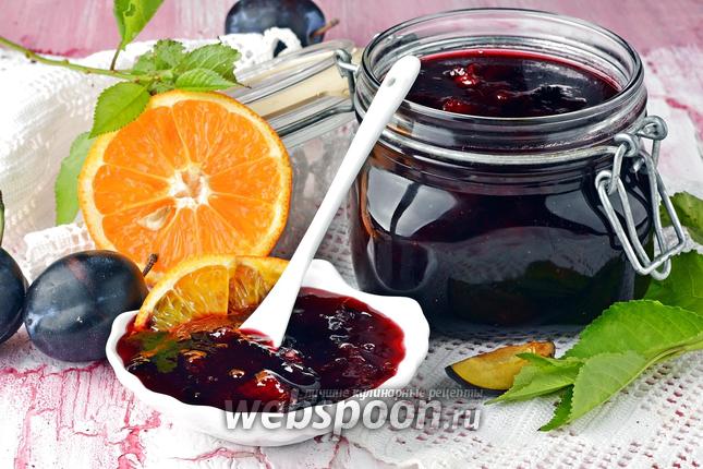 Фото Варенье из слив с апельсином