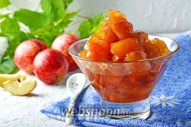 Рецепт Варенье из яблок с апельсинами и лимоном