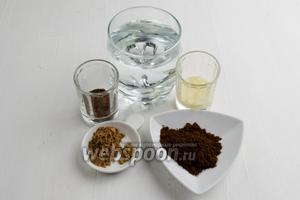 Чтобы приготовить кофейный напиток, нужно взять кофе, воду, корицу, мускатный орех, какао порошок, сгущенное молоко, орехи миндаля.