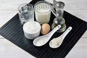 Для того, чтобы испечь блины, нам понадобится пшеничная мука, соль, сахар, подсолнечное масло, вода, молоко, яйца.