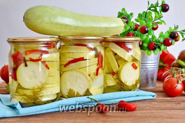 Фото Кабачки маринованные на зиму со стерилизацией