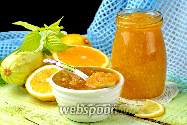 Рецепт Варенье из кабачков с апельсином и лимоном