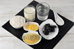 Для работы нам понадобится молоко, вода, кукурузная крупа, соль, сахар, чернослив вяленый, сливочное масло.