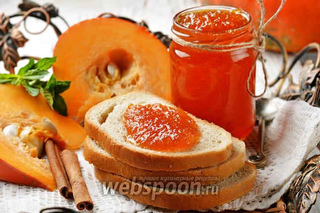 Фото Варенье из тыквы в мультиварке