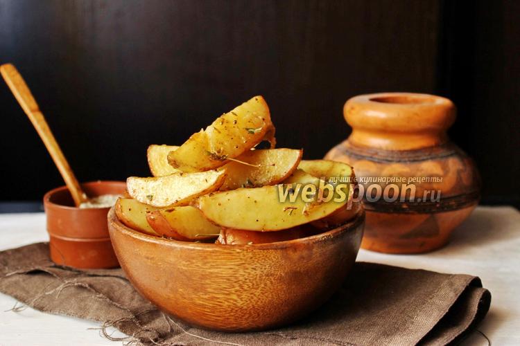 Фото Запечённый молодой картофель с бальзамическим уксусом