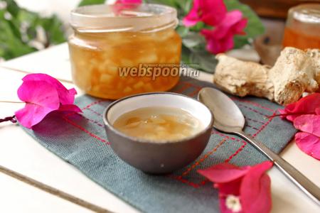 Фото рецепта Варенье из имбиря