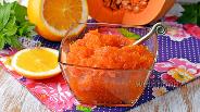 Фото рецепта Варенье из тыквы с апельсинами