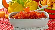 Фото рецепта Варенье из тыквы и айвы