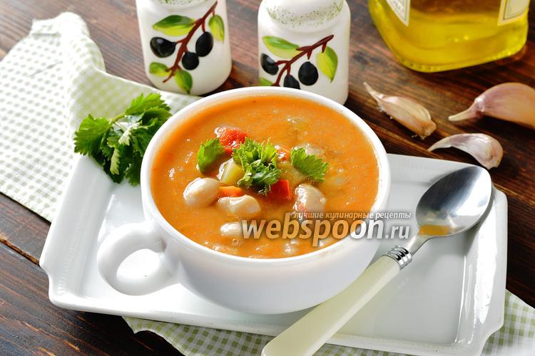 Суп минестроне классический рецепт с фото, как приготовить на Webspoon