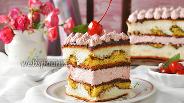 Фото рецепта Разноцветные пирожные