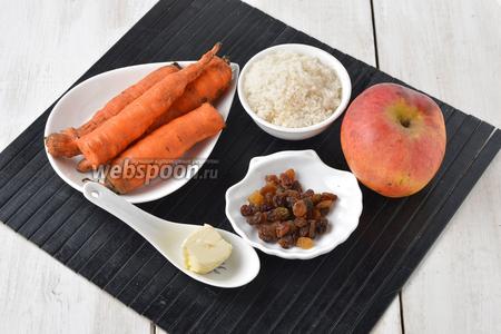 Морковь тушёная с яблоками