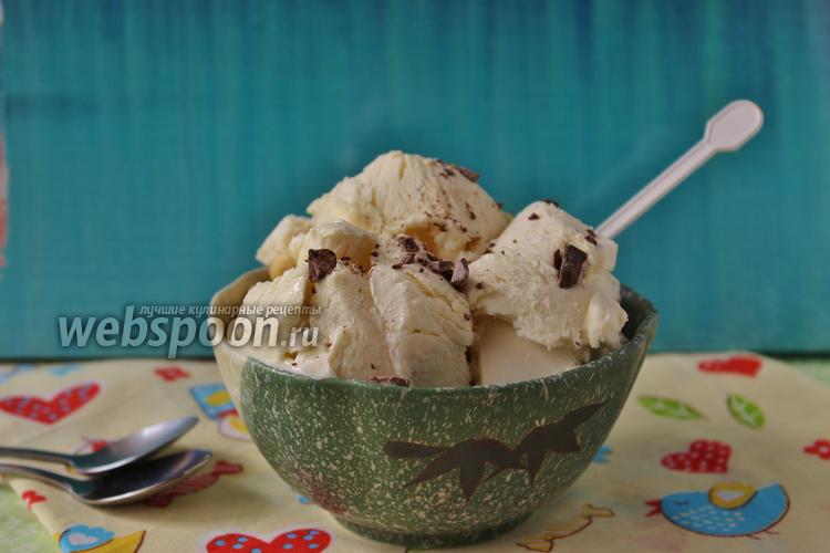 Фото Веганское сливочное мороженое 