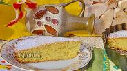 Фото рецепта Кукурузный пирог «Богач»