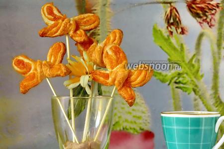 Фото рецепта Слойки Бабочки