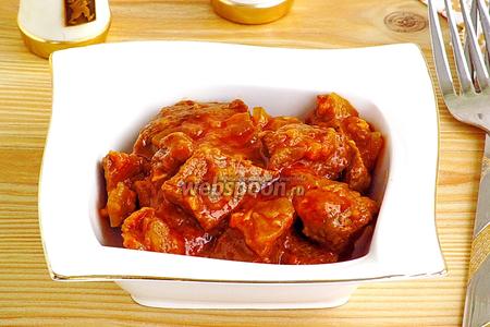 Фото рецепта Солянка мясная по-грузински в мультиварке