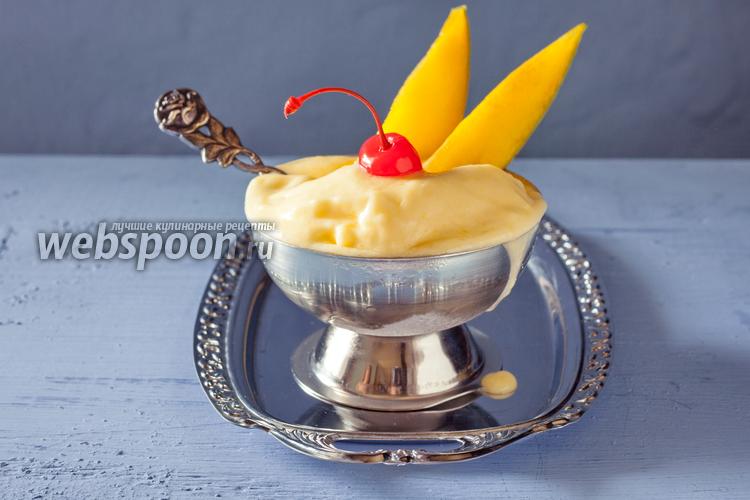 Фото Мороженое манго-маракуйя