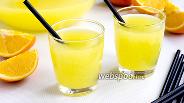 Фото рецепта Апельсиновый лимонад