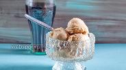 Фото рецепта Мороженое с колой