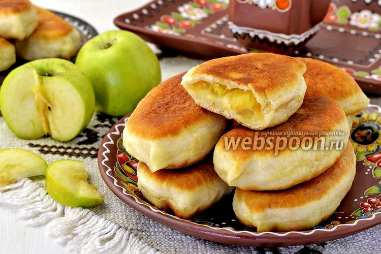 Фото Жареные пирожки с яблоками