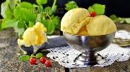 Фото рецепта Мороженое домашнее сливочное классическое