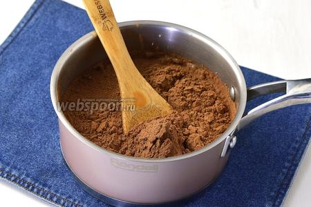 Домашний щербет шоколадный с орехами рецепт с фото пошагово