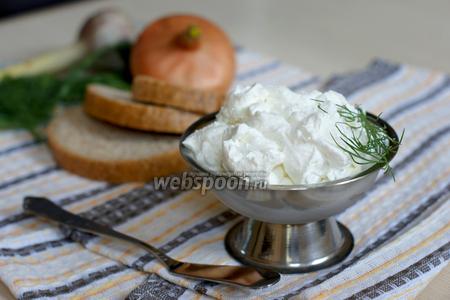 Фото рецепта Сливочный сыр в домашних условиях