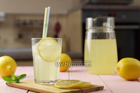 Домашний лимонад классический видео рецепт