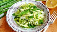 Фото рецепта Салат из кабачков с капустой