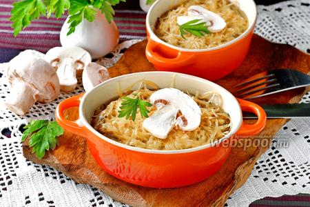 Фото рецепта Жульен со сливками