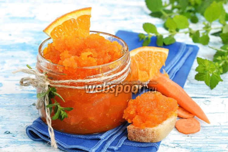 Фото Варенье из моркови с апельсином