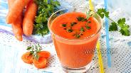 Фото рецепта Свежевыжатый морковный сок