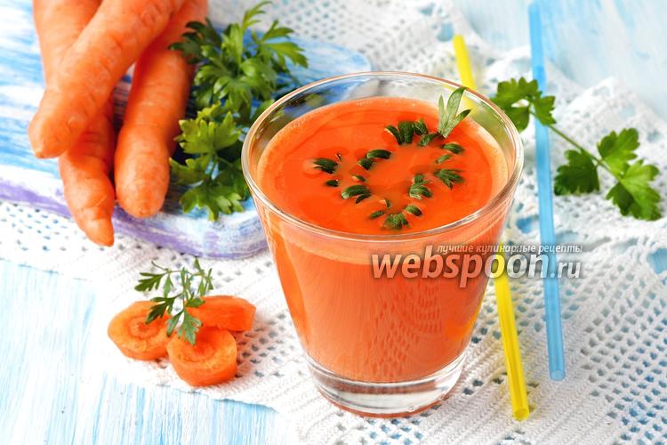 Фото Свежевыжатый морковный сок