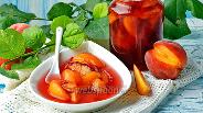 Фото рецепта Варенье из персиков пятиминутка