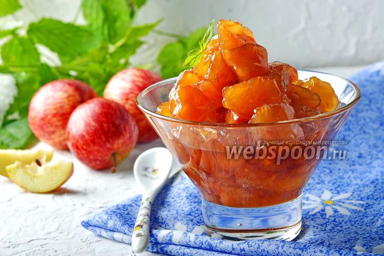 Как приготовить Домашний яблочный джем на зиму просто рецепт пошаговый