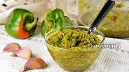 Фото рецепта Аджика из зелёного перца