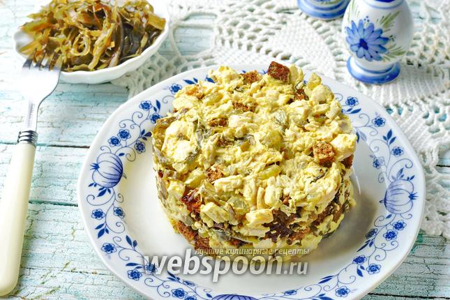 Фото Салат с курицей и морской капустой