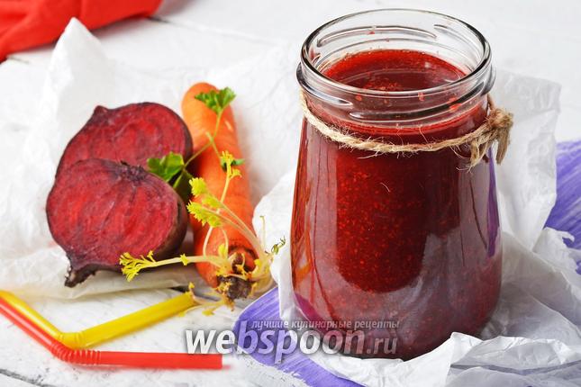 Фото Смузи из свёклы и моркови