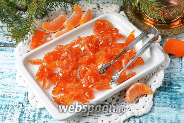 Фото Цукаты из мандариновых корок