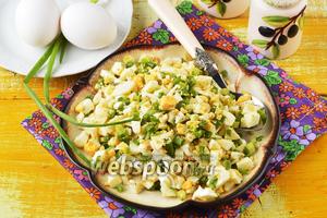 Начинка для пирожков с жареным луком и яйцом рецепт с фото, как приготовить на Webspoon.ru Начинка для пирожков с жареным луком и яйцом рецепт с фото, как приготовить на Webspoon.ru