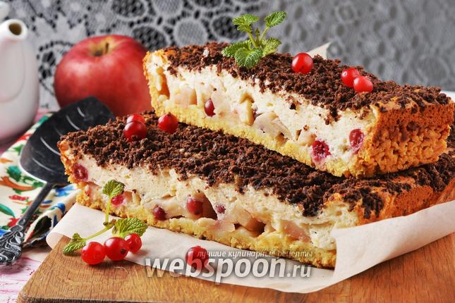 Фото Пирог с яблоками и клюквой
