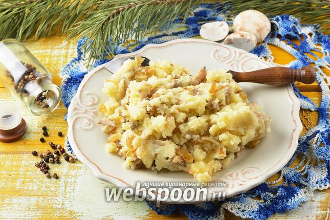 Рецепт Начинка для пирожков с картошкой и грибами