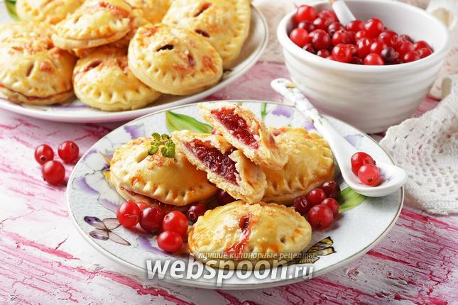 Фото Пирожки с клюквой