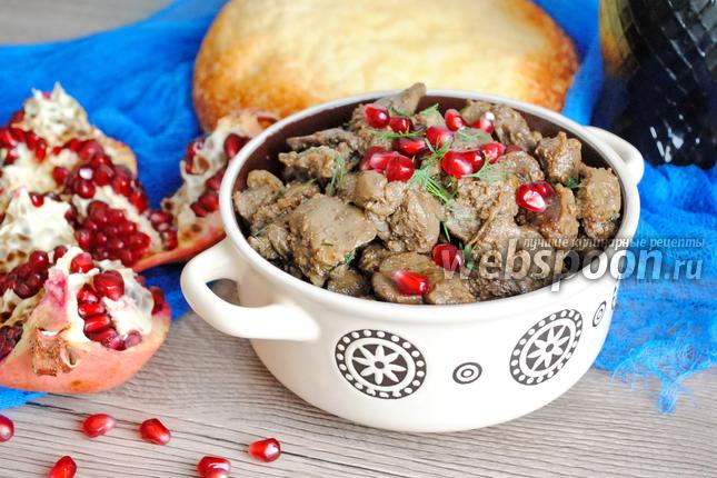 Фото Кучмачи по-грузински