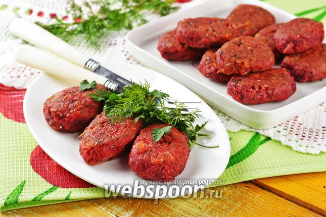 Фото Котлеты из сайры со свёклой