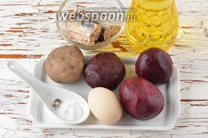 Для работы нам понадобится свёкла, картофель, яйцо, соль, чёрный молотый перец, подсолнечное масло, консервы «Сайра в собственном соку» — стандартная банка.