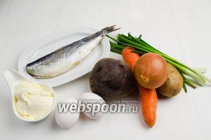 Чтобы приготовить радужный салат, нужно взять тушку солёной сельди, картофель, лук репчатый, лук зелёный, свёклу, яйца, подсолнечное масло, майонез, соль; для маринада лука взять воду, соль, сахар, яблочный уксус.