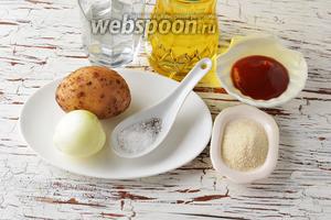 Для работы нам понадобится репчатый лук, картофель, вода, томатный соус, манная крупа, подсолнечное масло, соль, чёрный молотый перец, яйцо.